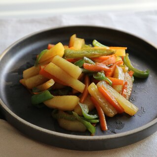 カレー風味の野菜きんぴら